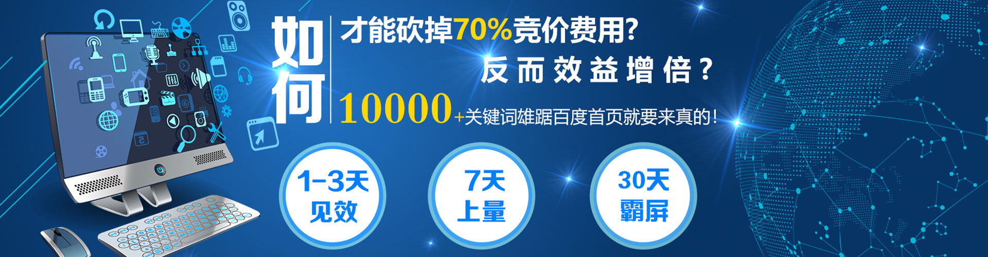 楚雄渠道开户返点