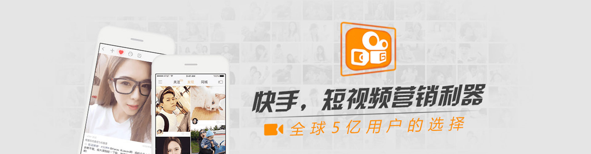 楚雄信息流优化