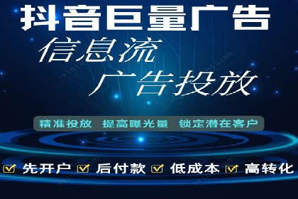百度搜索推广如何助力中小企业快速成长